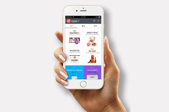 张家川企业开发建设微信小程序之后如何留住用户？