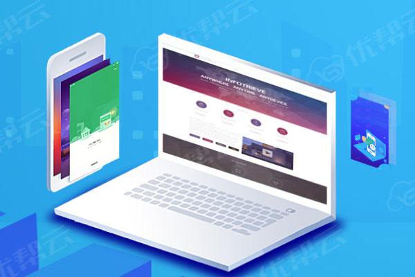 张家川分析企业在网页设计中需要注意的几个常见问题